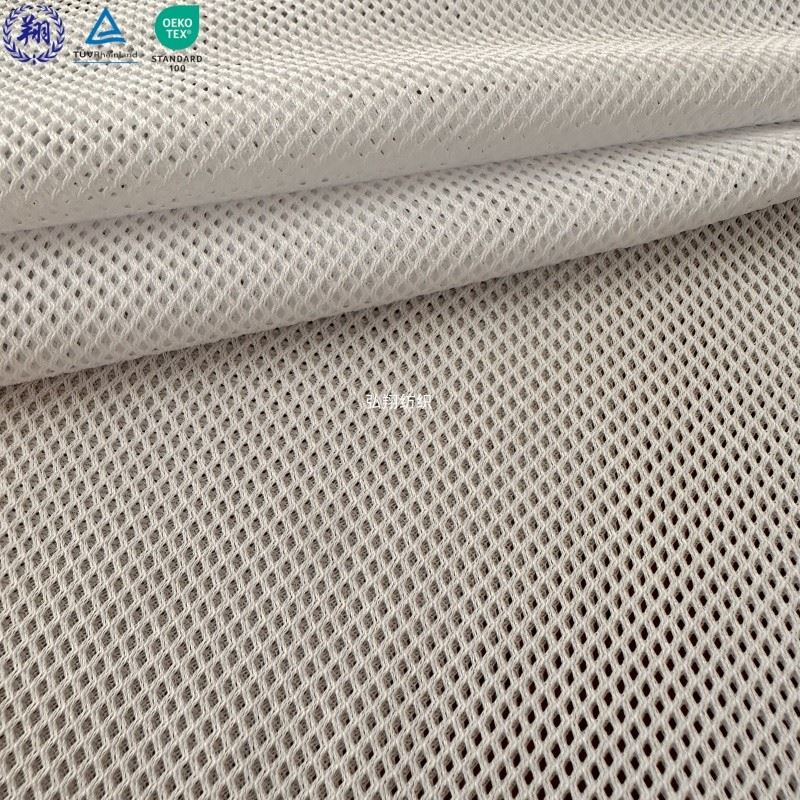 Non Stretch Mesh Fabric best Non Stretch Mesh Fabric best
